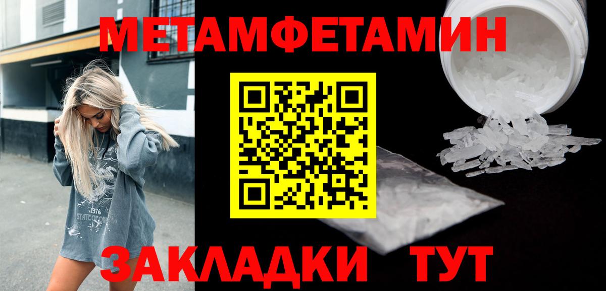 АМФ 98% Междуреченск