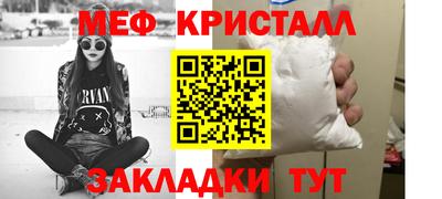 крисы Заводоуковск