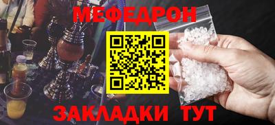 крисы Заводоуковск