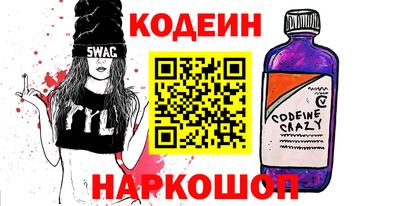 шишки Жуковский