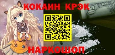 ALPHA PVP Заволжье