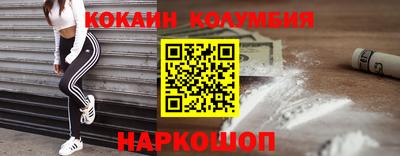 ALPHA PVP Заволжье