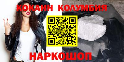 крисы Заводоуковск