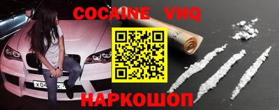 крисы Заводоуковск