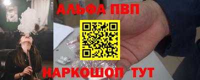 крисы Заводоуковск