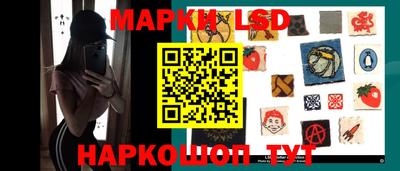 шишки Жуковский