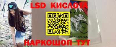 крисы Заводоуковск