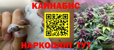 ALPHA PVP Заволжье
