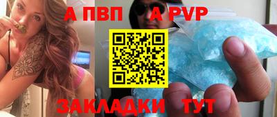 крисы Заводоуковск