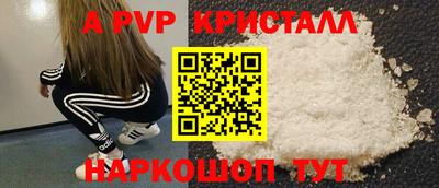 крисы Заводоуковск