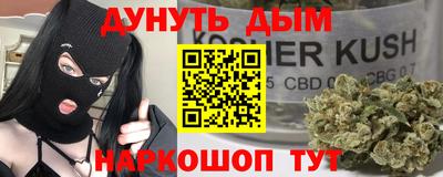 ALPHA PVP Заволжье