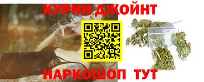 крисы Заводоуковск