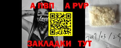 крисы Заводоуковск