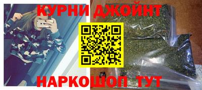 ALPHA PVP Заволжье