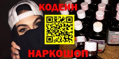 крисы Заводоуковск