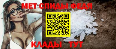 ALPHA PVP Заволжье