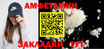 крисы Заводоуковск