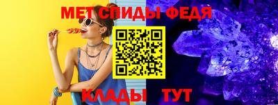ALPHA PVP Заволжье