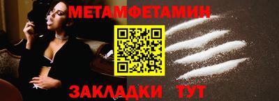 шишки Жуковский