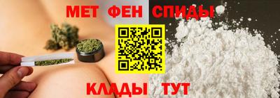 ALPHA PVP Заволжье