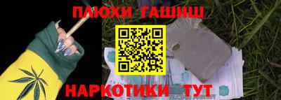 крисы Заводоуковск