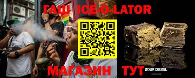 ALPHA PVP Заволжье