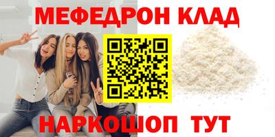 ALPHA PVP Заволжье