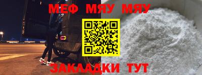крисы Заводоуковск