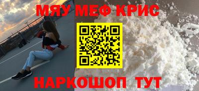 шишки Жуковский