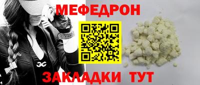 крисы Заводоуковск