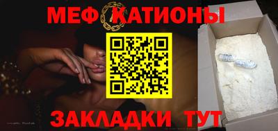 ALPHA PVP Заволжье