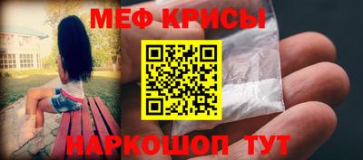 ALPHA PVP Заволжье