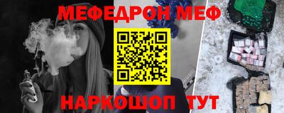 крисы Заводоуковск